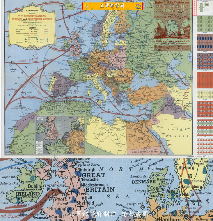 【舆图】二战欧洲北非高清形势图（1943年古版）