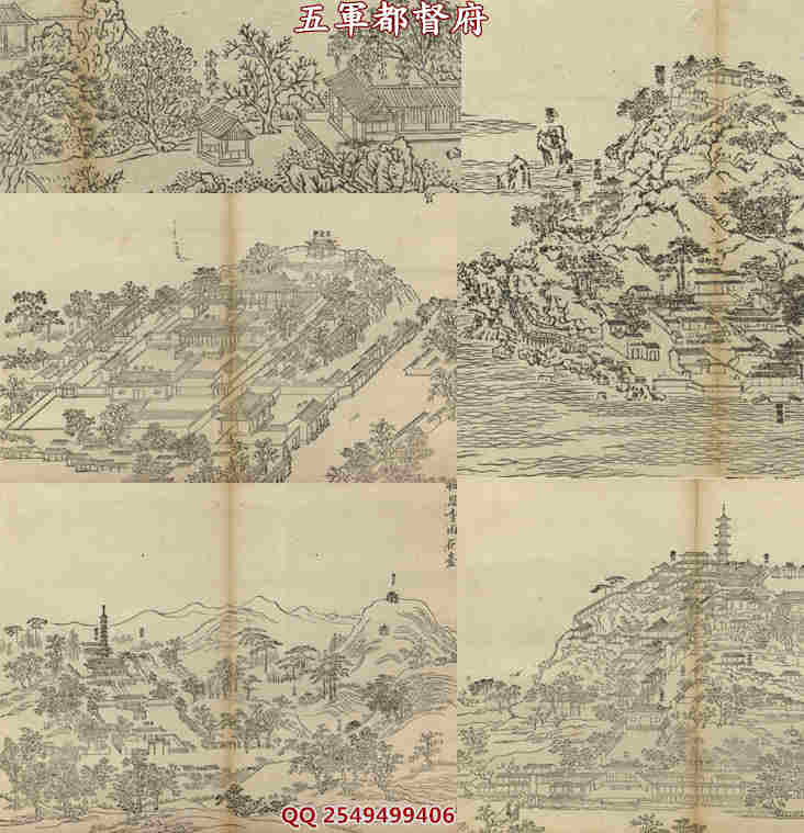 【古籍】 清代南京苏州扬州等地名胜园林版刻图50幅