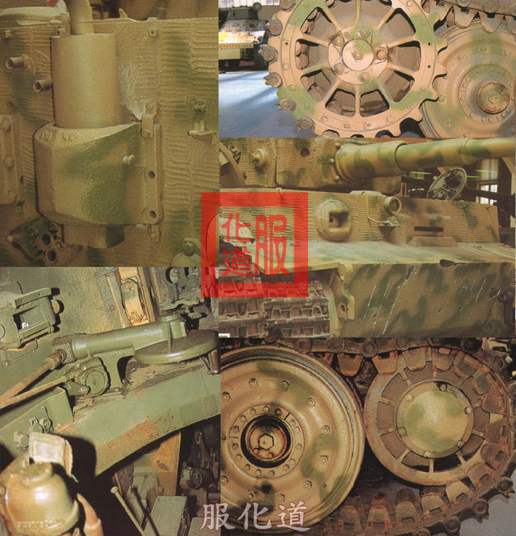 【陆】二战德系虎式坦克细节彩色素材图集